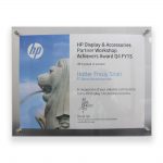 HP Display & Accessories Partner Workshop-Achiever Award Q4 FY15